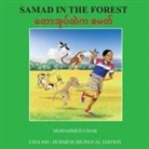 Mohammed Umar - Samad in the Forest