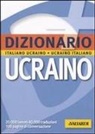 L. Pompeo, M. Prokopovych - Dizionario ucraino. Italiano-ucraino, ucraino-italiano
