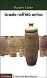 Manfred Clauss, Carla Salvaterra - Israele nell'età antica