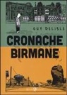 Guy Delisle - Cronache birmane