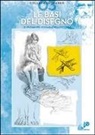 Le basi del disegno