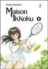 Rumiko Takahashi - Maison Ikkoku. Perfect edition