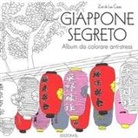 Zoé de Las Cases - Giappone segreto. Album da colorare anti-stress