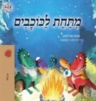 Kidkiddos Books, Sam Sagolski - Under the Stars (Hebrew Kids Book)