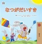 Shelley Admont, Kidkiddos Books, Danny Shmuilov - I Love Summer (Japanese Children's Book)