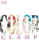 Clamp - CLAMP Official Artbook COLOR SHIRO