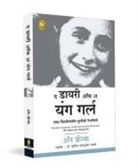Anne Frank - The Diary of a Young Girl