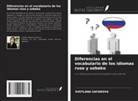 SVETLANA SAFAROVA - Diferencias en el vocabulario de los idiomas ruso y uzbeko