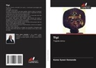 Kama Sywor Kamanda - Tiyi