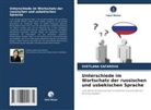 SVETLANA SAFAROVA - Unterschiede im Wortschatz der russischen und usbekischen Sprache