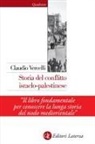 Claudio Vercelli - Storia del conflitto israelo-palestinese