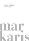 Petros Markaris - Ospiti & ospiti. Riflessioni di un greco sulla diaspora