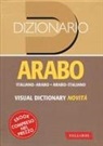 Dizionario arabo. Italiano-arabo. Arabo-italiano