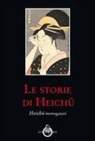 Heichu - Le storie di Heichu