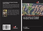 S. J. Kala, T. Kalaipriya - La narrativa di Prajwal Parajuly senza scatola