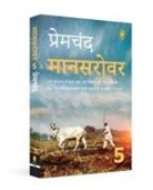 Premchand - Mansarovar