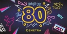 Rick &amp; Clive - Back to the 80s. Il grande quiz degli anni Ottanta