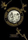 Anke Feuchtenberger - Compagna Cuculo