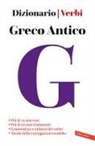 Greco antico. Dizionario e verbi