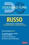Sergio Guiggi, Natalija Kardanova, Silvia Togni - Dizionario russo. Russo-italiano, italiano-russo. Con visual