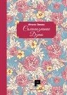 Italo Svevo - La coscienza di Zeno. Ediz. russa
