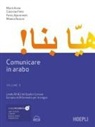 Fares Aljaramneh, Maria Avino, Caterina Pinto, Monica Ruocco - Livelli B1-B2 del Quadro Comune Europeo di Riferimento per le Lingue