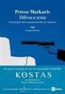 Petros Markaris - Difesa a zona. Un'indagine del commissario Kostas Charitos