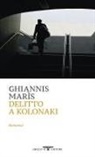 Ghiannis Marìs - Delitto a Kolonaki