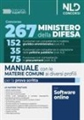 Concorso 267 posti Ministero della Difesa. Materie comuni ai diversi profili. Manuale