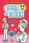 Rachel Renée Russell - Il ballo della scuola. I diari di Nikki
