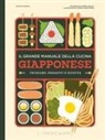 Sachiyo Harada - Il grande manuale della cucina giapponese