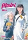 Umi Kusahara - Madri