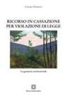 Chiara Naimoli - Ricorso in cassazione per violazione di legge