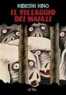 Hideshi Hino, Hideshi Hino, Maurizio Ercole - Il villaggio dei maiali