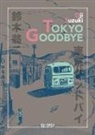Oji Suzuki - Tokyo goodbye