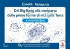 Chiara Rendano - Dal Big Bang alla comparsa delle prime forme di vita sulla Terra. Kamishibai