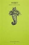 Virginia Covoni, Antonina Nocera - Augeo IV. Aer terram auget imbribus
