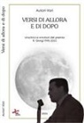 Versi di allora e di dopo. Vincitrici e vincitori del premio R. Giorgi 1995-2023