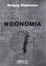 Sergey Bodrunov - Noonomia