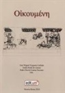 Ecúmene. Estudios de Arqueología Clásica en Honor de Margherita Bonnano