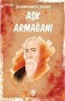 Rabindranath Tagore - Ask Armagani