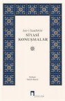 Vecdi Akyüz - Asr-i Saadette Siyasi Konusmalar