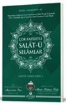 Ahmet Mahmut Ünlü - Cok Faziletli Salatü Selamlar