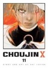 Sui Ishida - Choujin X, Vol. 11