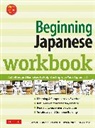 Lisa Berkson, Berkson Lisa, Michael L. Kluemper, Kluemper Michael L., Nathan Patton, Nobuko Patton - Beginning Japanese Workbook