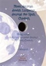 Shachar Haddad, Elohically World, Elohically World - Moon Journal: Bilingual Jewish Lunisolar Journal for Rosh Chodesh