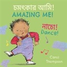 Carol Thompson, Carol Thompson - Dance! (Bengali Bilingual Edition)