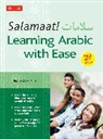 Brosh, Hezi Brosh, Brosh Hezi - Salamaat! Learning Arabic with Ease