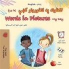 Kidkiddos Books - Words in Pictures - My Day (Pashto English Bilingual Children's Book)
