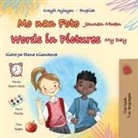 Kidkiddos Books - Words in Pictures - My Day (Haitian Creole English Bilingual Children's Book)